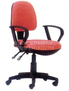 FF-8009