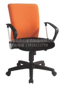 FF-8010
